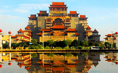 云天文化城第 1 张图片