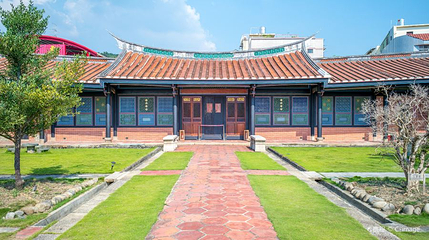 雾峰林家宫保第园区第 1 张图片