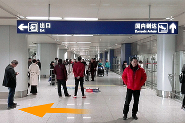 北京首都国际机场第 5 张图片