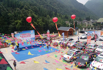 千佛山漂流第 28 张图片