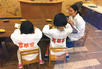 乐8小城(桂林店)第 27 张图片