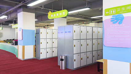白鹿原影视城滑雪场第 18 张图片