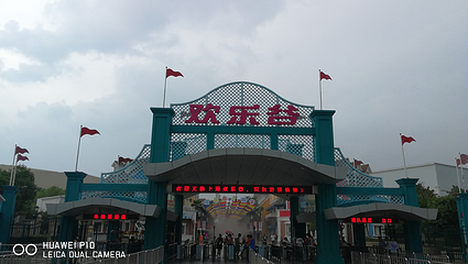 上海欢乐谷第 258 张图片
