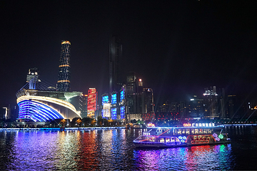 珠江夜游天字码头第 40 张图片