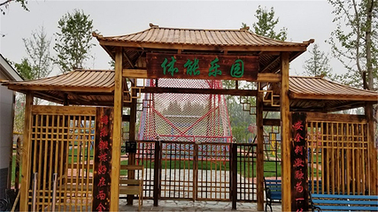 诸城市动物园第 4 张图片