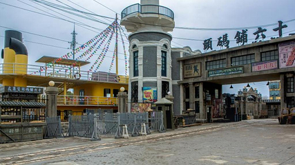 湖州影视城第 19 张图片