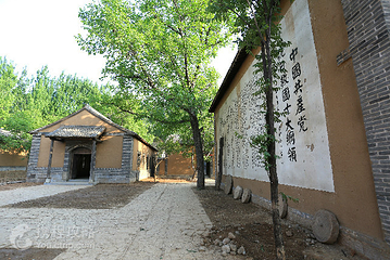 八路军一二九师纪念馆红色记忆小镇第 8 张图片