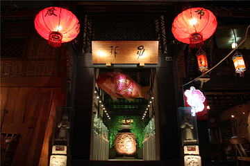子非(宽窄巷子店)第 74 张图片
