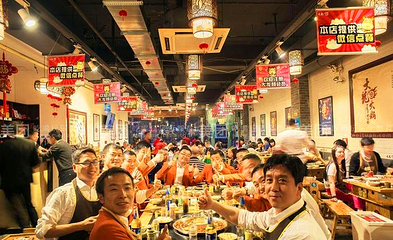 大龙燚火锅(玉林总店)第 9 张图片