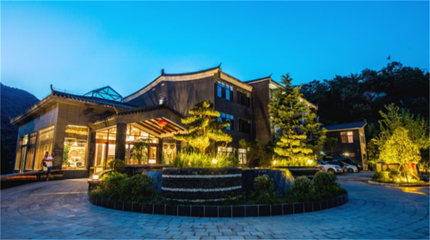 鸡公山桃花寨景区第 9 张图片