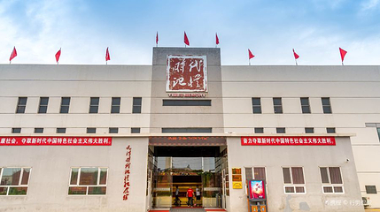 天津时代记忆馆第 1 张图片