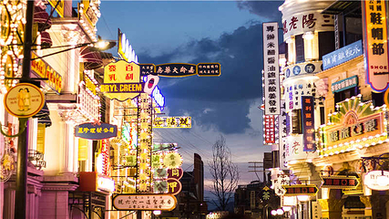 横店影视城第 184 张图片