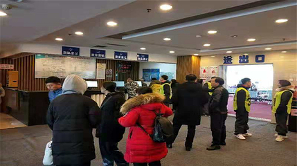 白清寨滑雪场第 12 张图片