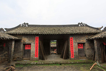 大芦村民俗风情旅游区第 6 张图片