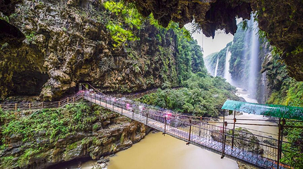 马岭河峡谷百里画廊景区第 1 张图片