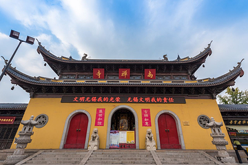 南禅寺第 6 张图片