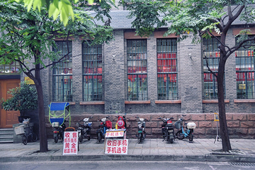 春熙路第 67 张图片