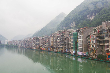 㵲阳河风景名胜区第 7 张图片