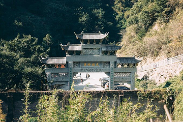 香榧森林公园第 14 张图片