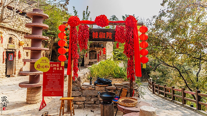 塔尔坡古村落第 5 张图片