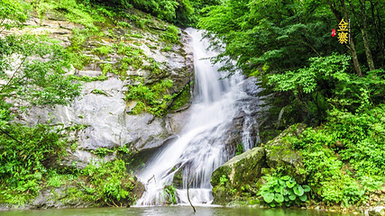 六安市金寨县马鬃岭风景区第 2 张图片