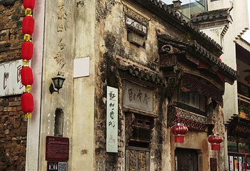 黎阳in巷第 63 张图片