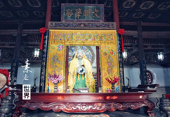 伏羲庙第 31 张图片