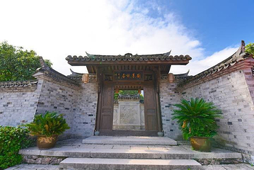 刘基故里第 4 张图片