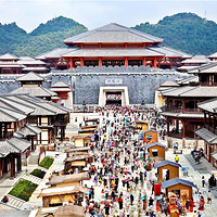 都匀秦汉影视城