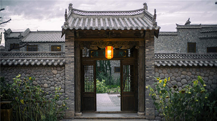 丹霞口文旅小镇第 53 张图片