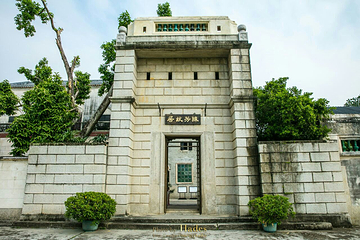 梅溪牌坊第 37 张图片