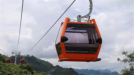 梅花山旅游景区第 39 张图片