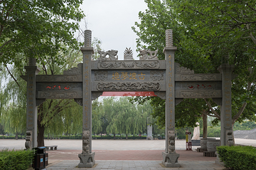 蒲津渡遗址博物馆第 2 张图片