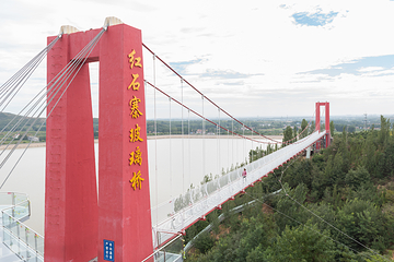 红石寨旅游度假区第 7 张图片