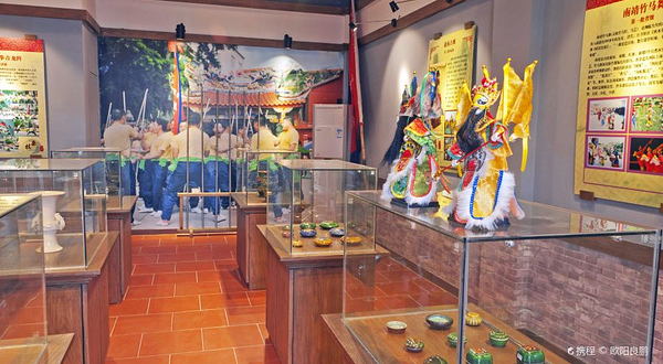 漳州非物质文化遗产展示馆