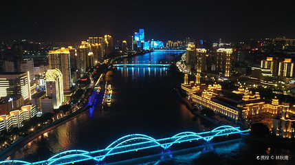 解放大桥第 1 张图片