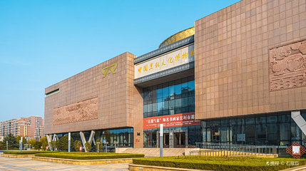 中国烹饪文化博物馆第 1 张图片