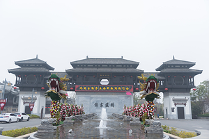 鸠兹夜游演艺小镇