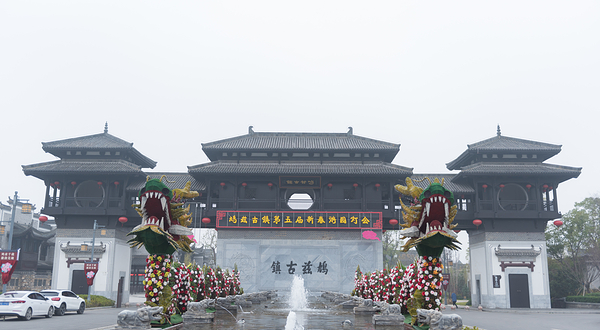 鸠兹夜游演艺小镇