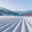 天桥沟滑雪场