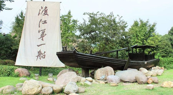 江阴市军事文化博物馆