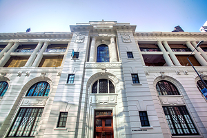 大馆(前中区警署建筑群)