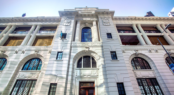 大馆(前中区警署建筑群)