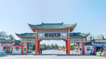 风景区第 1 张图片