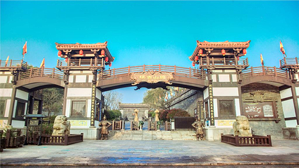 关山古镇第 1 张图片
