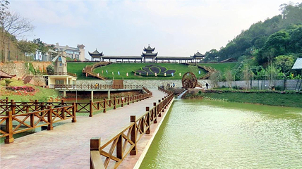 信宜莲花湖庄园第 33 张图片