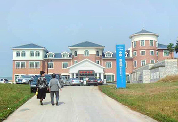 香泉温泉第 60 张图片