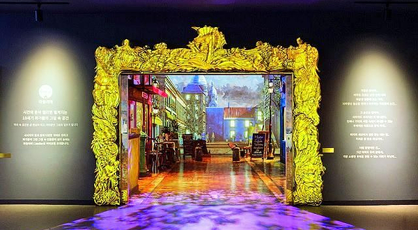 Latelier 美术体验空间