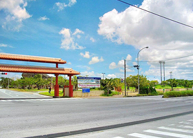 冲绳县综合运动公园