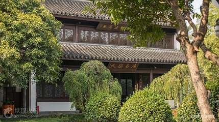 白居易纪念馆第 2 张图片
